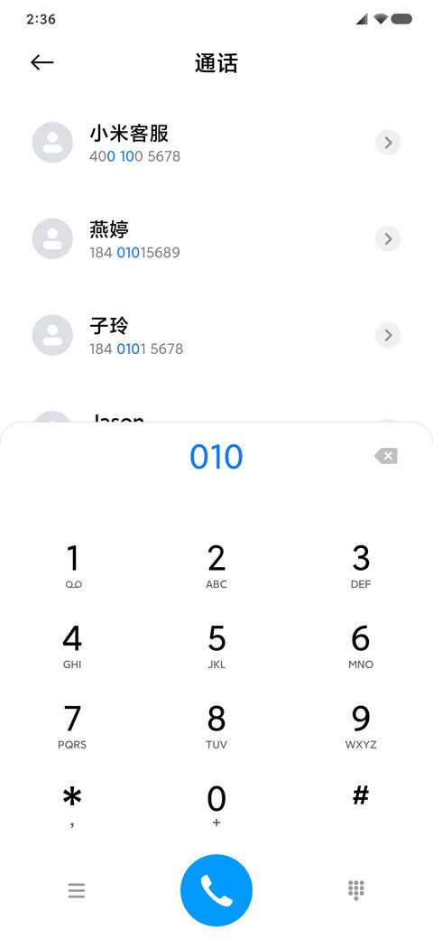 Hope screenshot