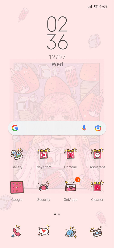 Sweet Girl screenshot