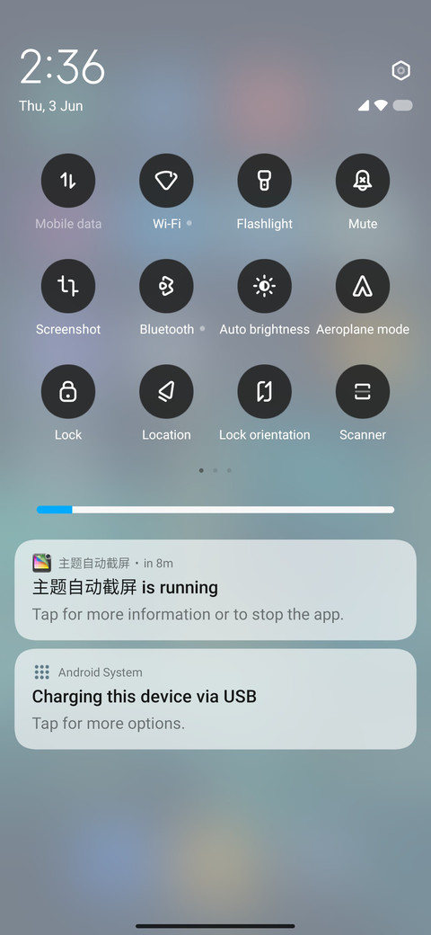Engefaz screenshot