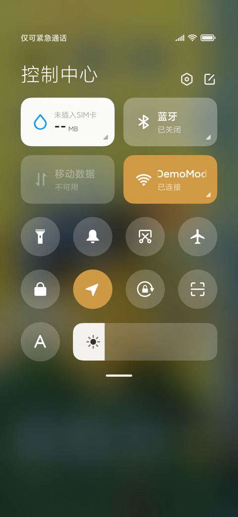 名画 梵高自画像 screenshot