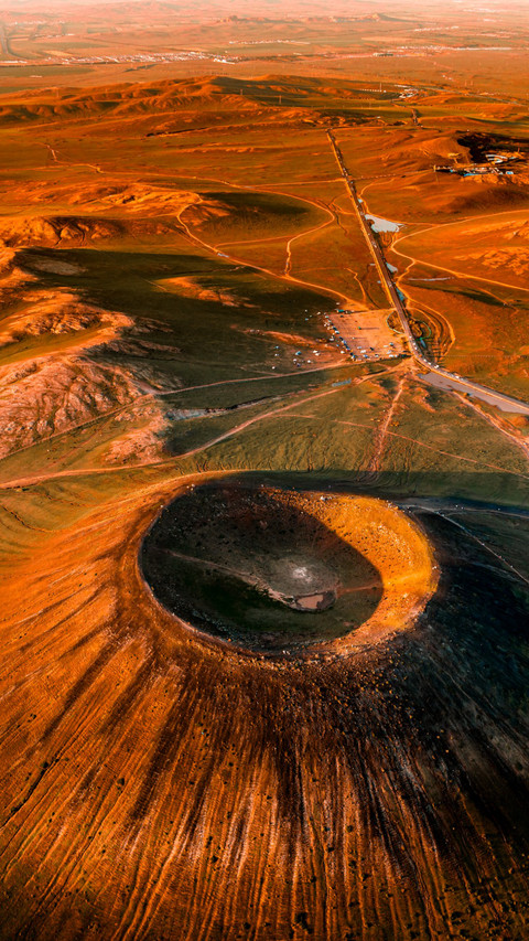 The summit of Wulan Volcano screenshot