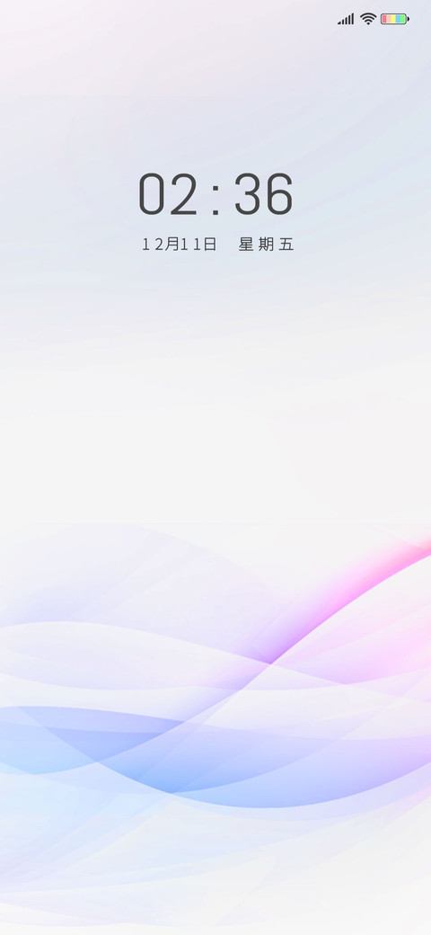 Simple screenshot