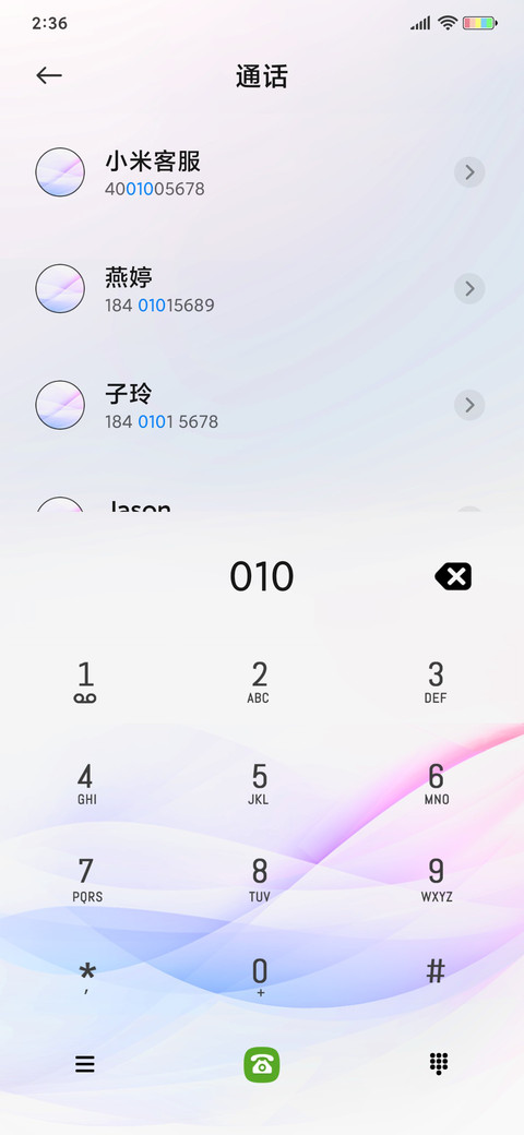 Simple screenshot