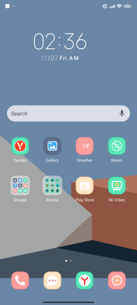 Plain Geo Nook screenshot