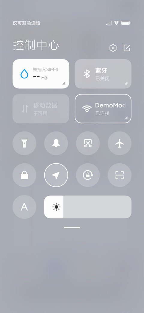 快乐女孩儿 screenshot