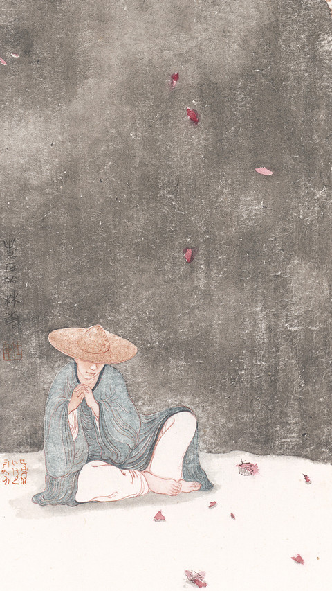 开阔心境 screenshot