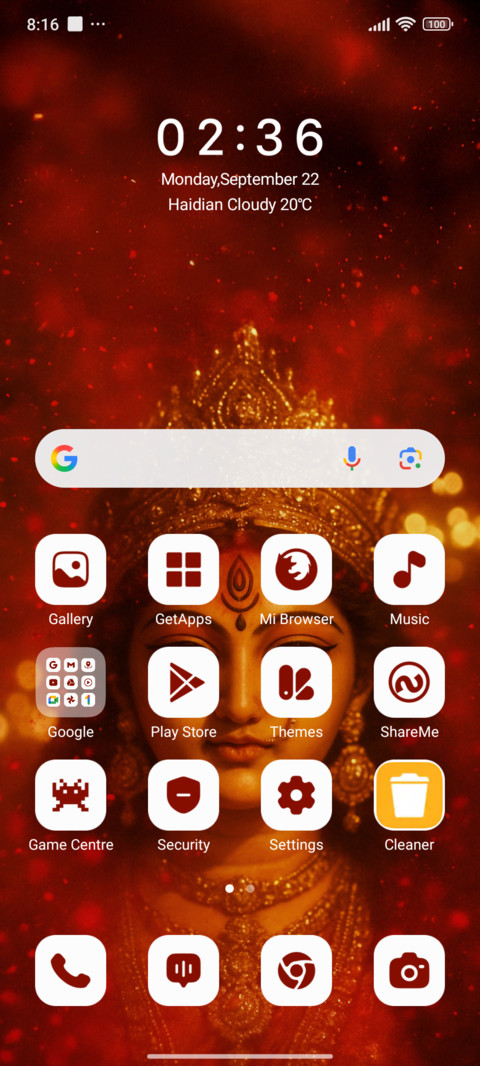 Divine Devi screenshot