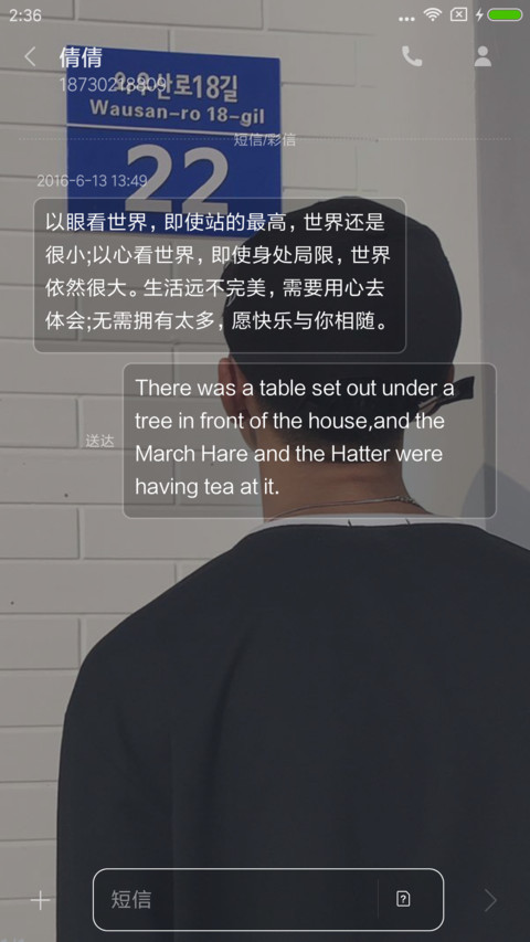 然后 screenshot