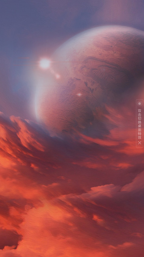 环游 screenshot