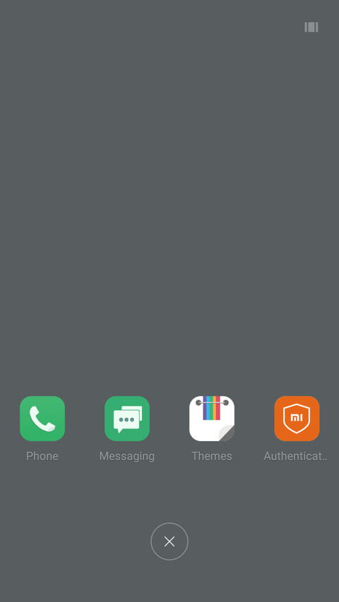 As summer screenshot