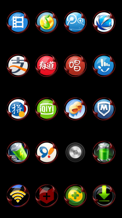 Skoda screenshot