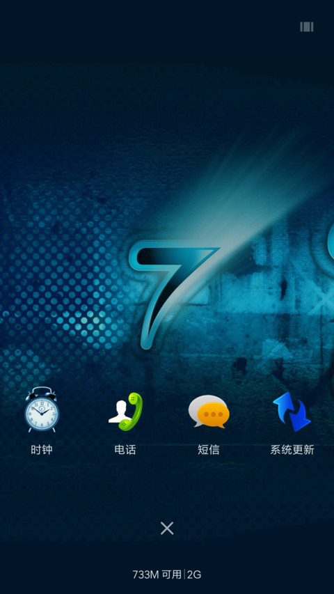 windows陪伴的青春 screenshot