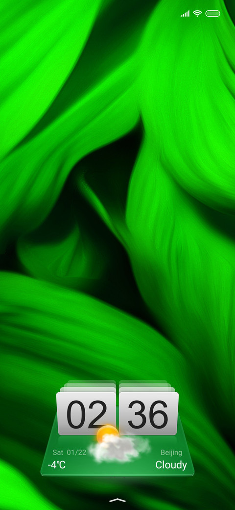 Greenery Qz screenshot