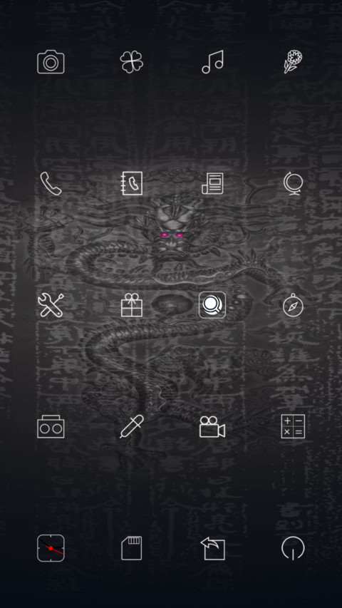 黑 screenshot