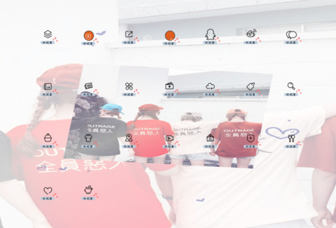 闺蜜一起潮到爆 screenshot