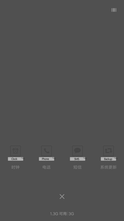 你一笑能高兴几天 screenshot