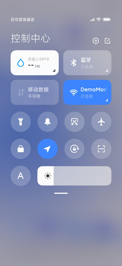 克莱因蓝 如鲸向海 screenshot