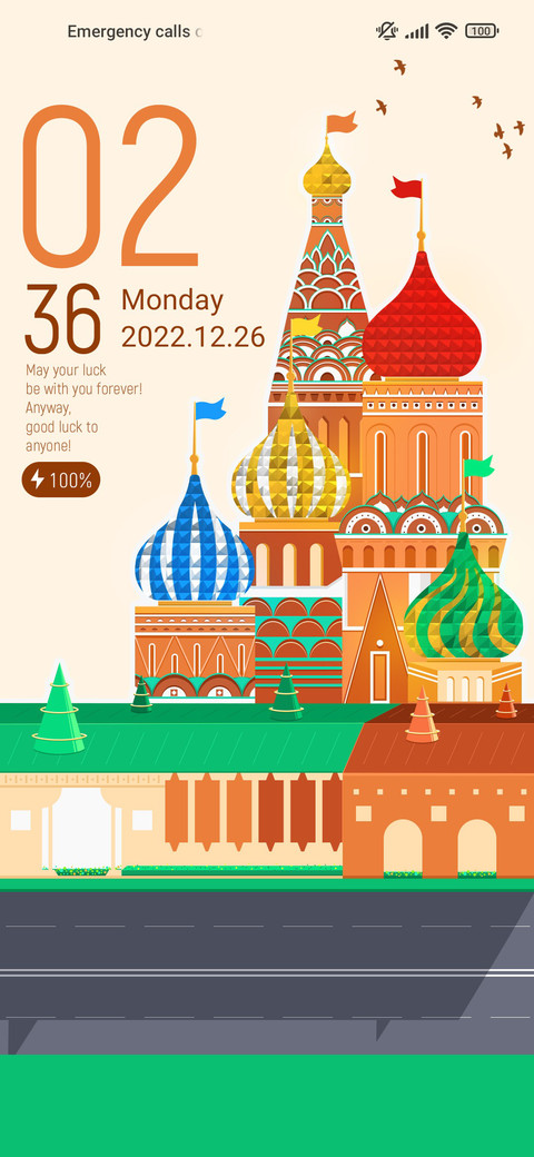 Shining Moscow screenshot