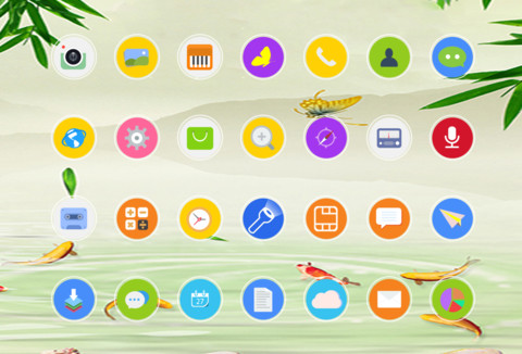 竹报平安 screenshot