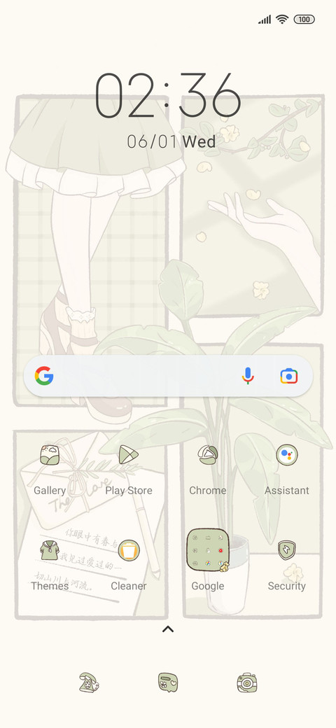 girl's mind screenshot