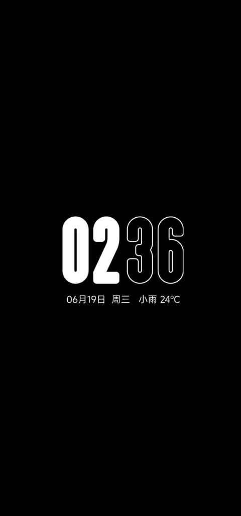 高级材质 screenshot