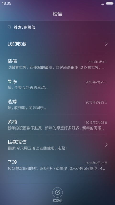 Z.双系统Windows10&OS X精简版 screenshot