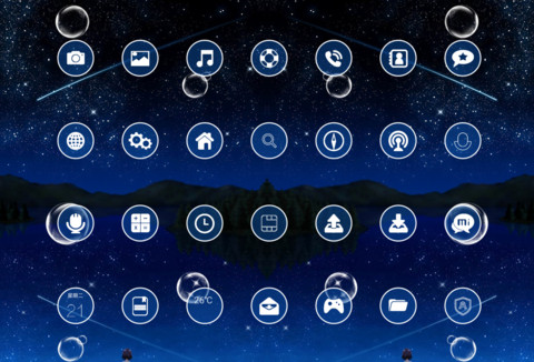 似水流年 screenshot