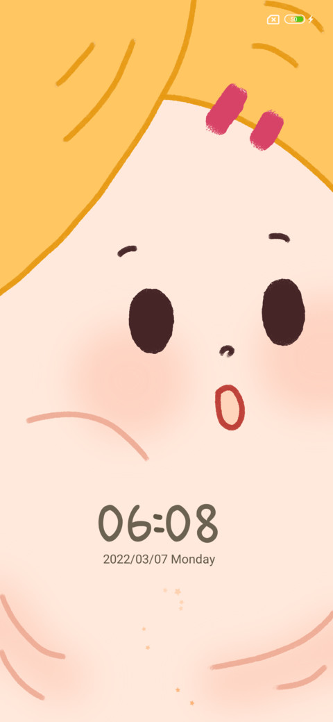 Chinese girl screenshot