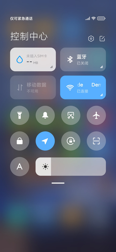 悠闲时刻 screenshot