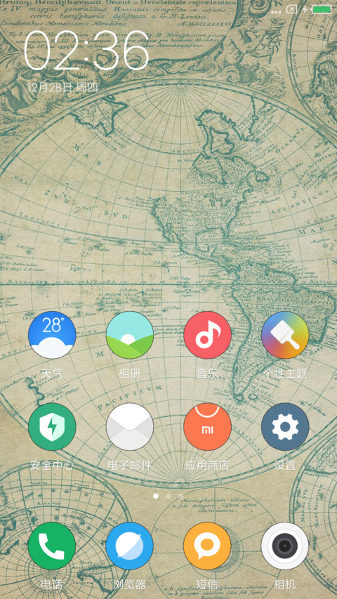 MiOwn screenshot