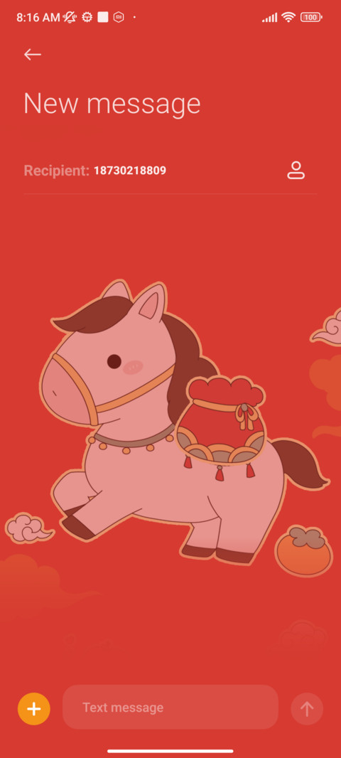 Fortune Pony screenshot