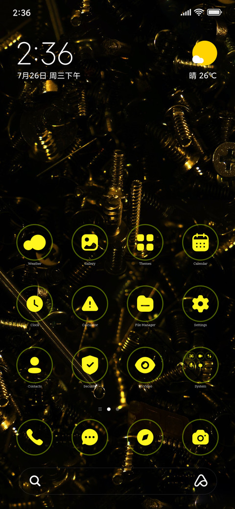 Yellow Tech screenshot