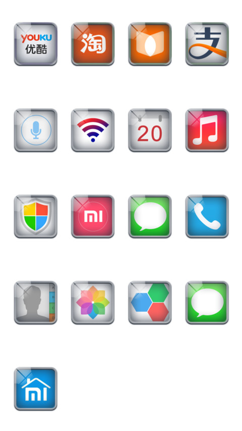 朴信惠 screenshot