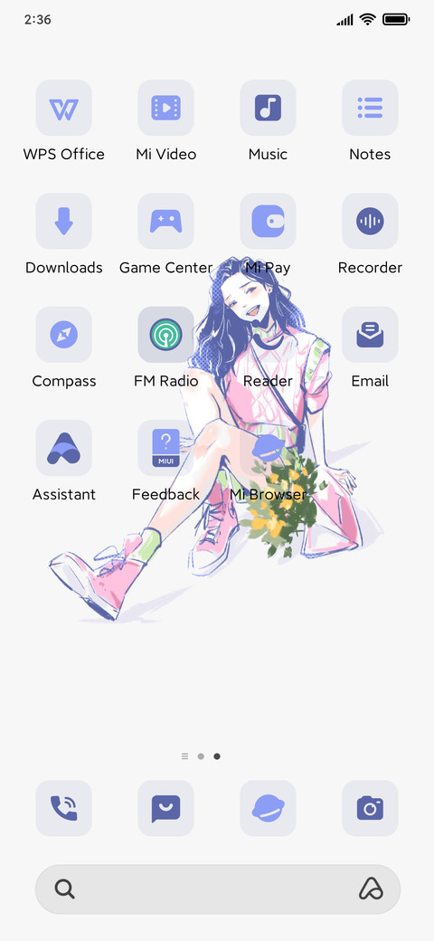 Youth Season screenshot
