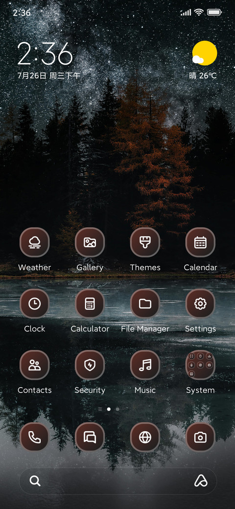 River screenshot