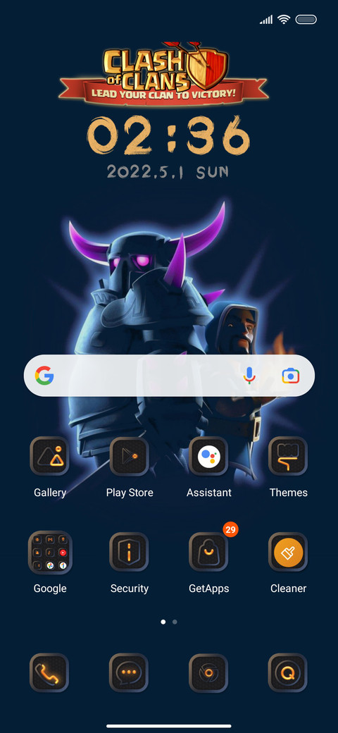 COC Night Lite screenshot