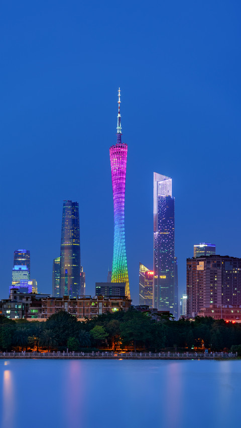 Evening Scenery of Guangzhou Tower and CBD Buildings screenshot