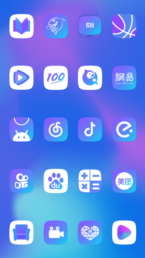 Gradual blue screenshot
