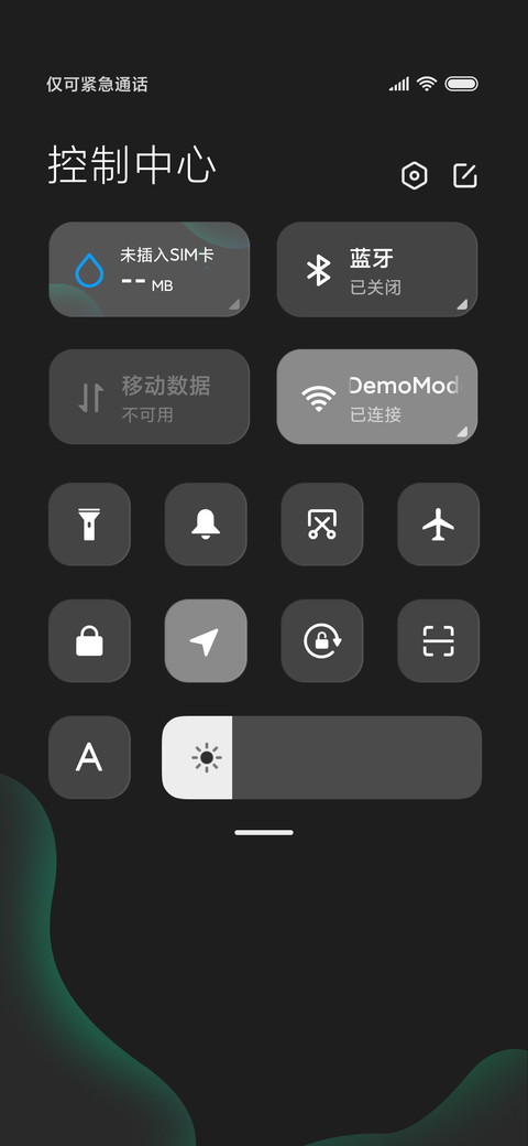 质感 玻璃拟态 screenshot