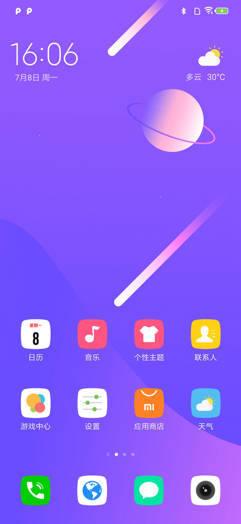 Violet screenshot