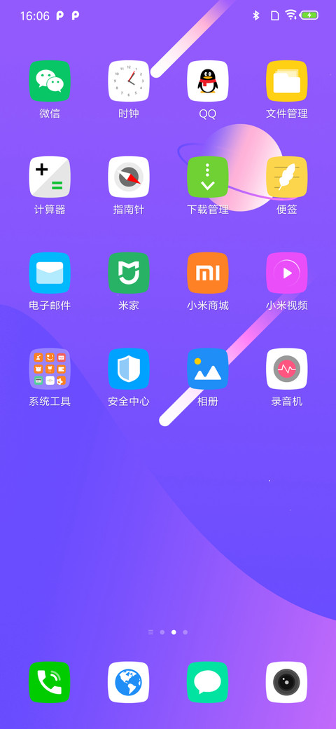 Violet screenshot