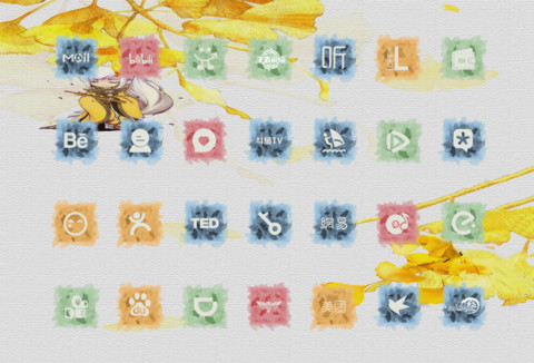 君子风·藏剑 screenshot