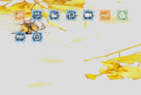 君子风·藏剑 screenshot