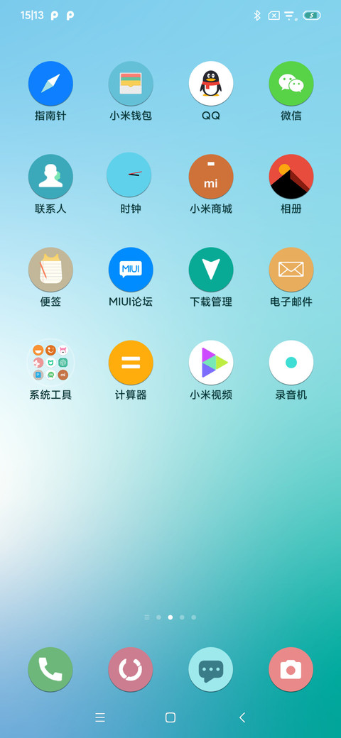 White AC screenshot