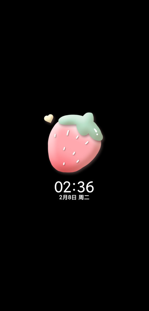 掉落OS草莓 screenshot