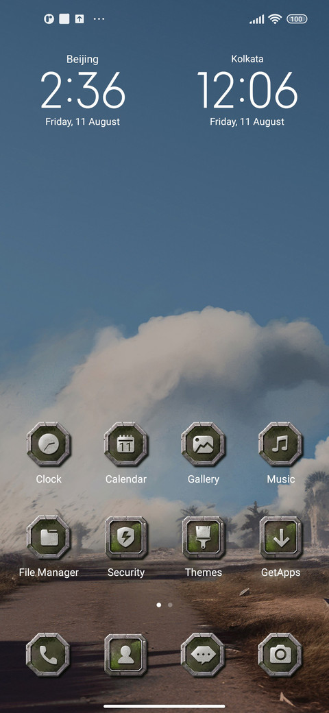 PUBGM Terminator screenshot