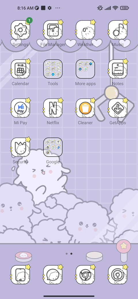 Sheep doll machine screenshot