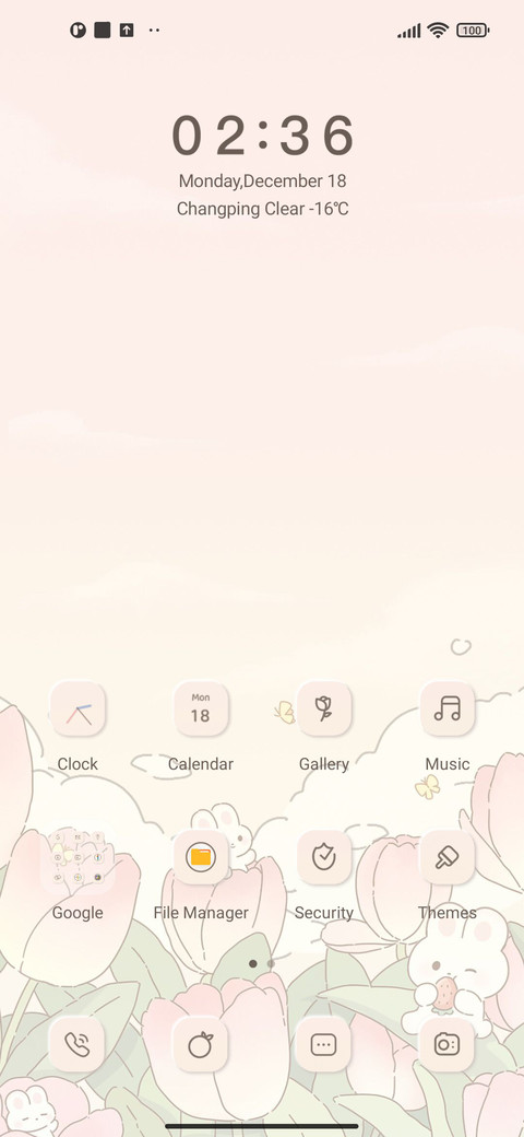Tulip Garden screenshot
