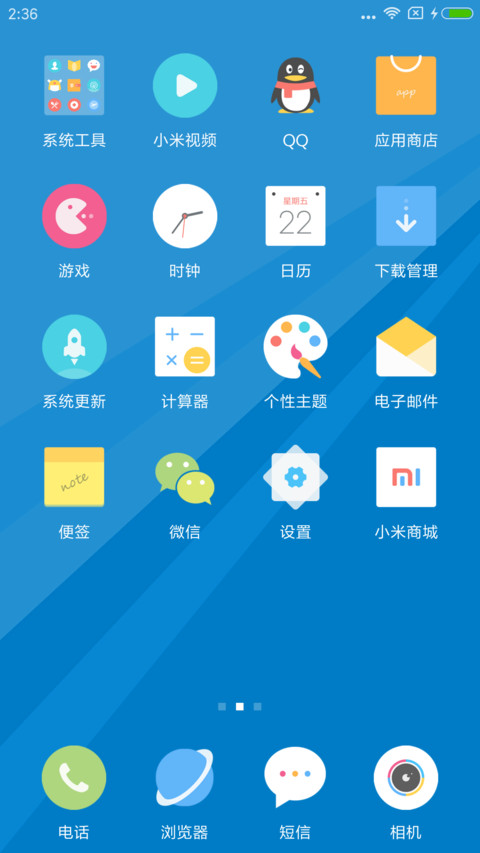 Blue screenshot