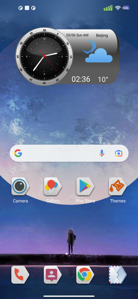 Shell screenshot